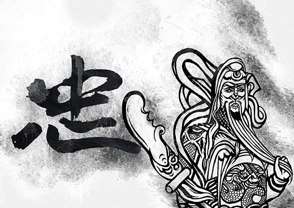 Self｜Folk religion_Taiwanese God