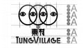 CI｜TungVillage Design & Creative Community
