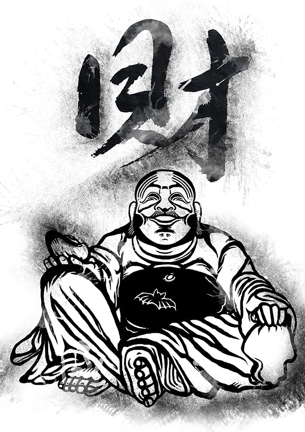 Self｜Folk religion_Taiwanese God