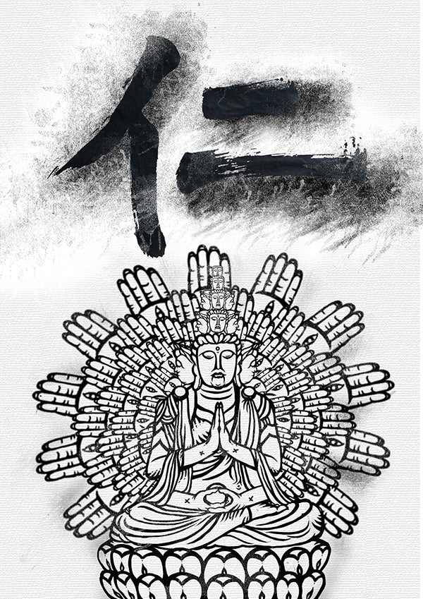 Self｜Folk religion_Taiwanese God