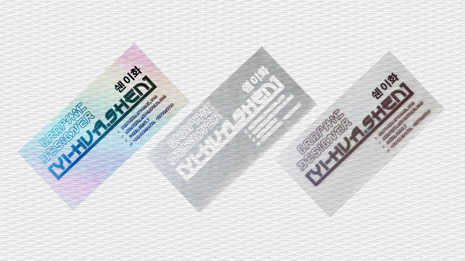 Card Design｜Neon my card