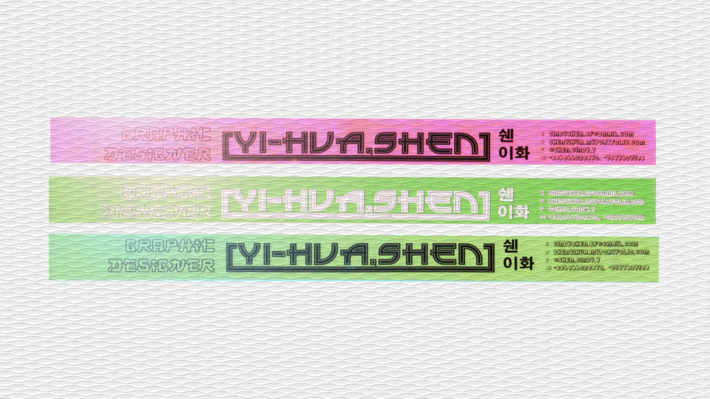 Card Design｜Neon my card
