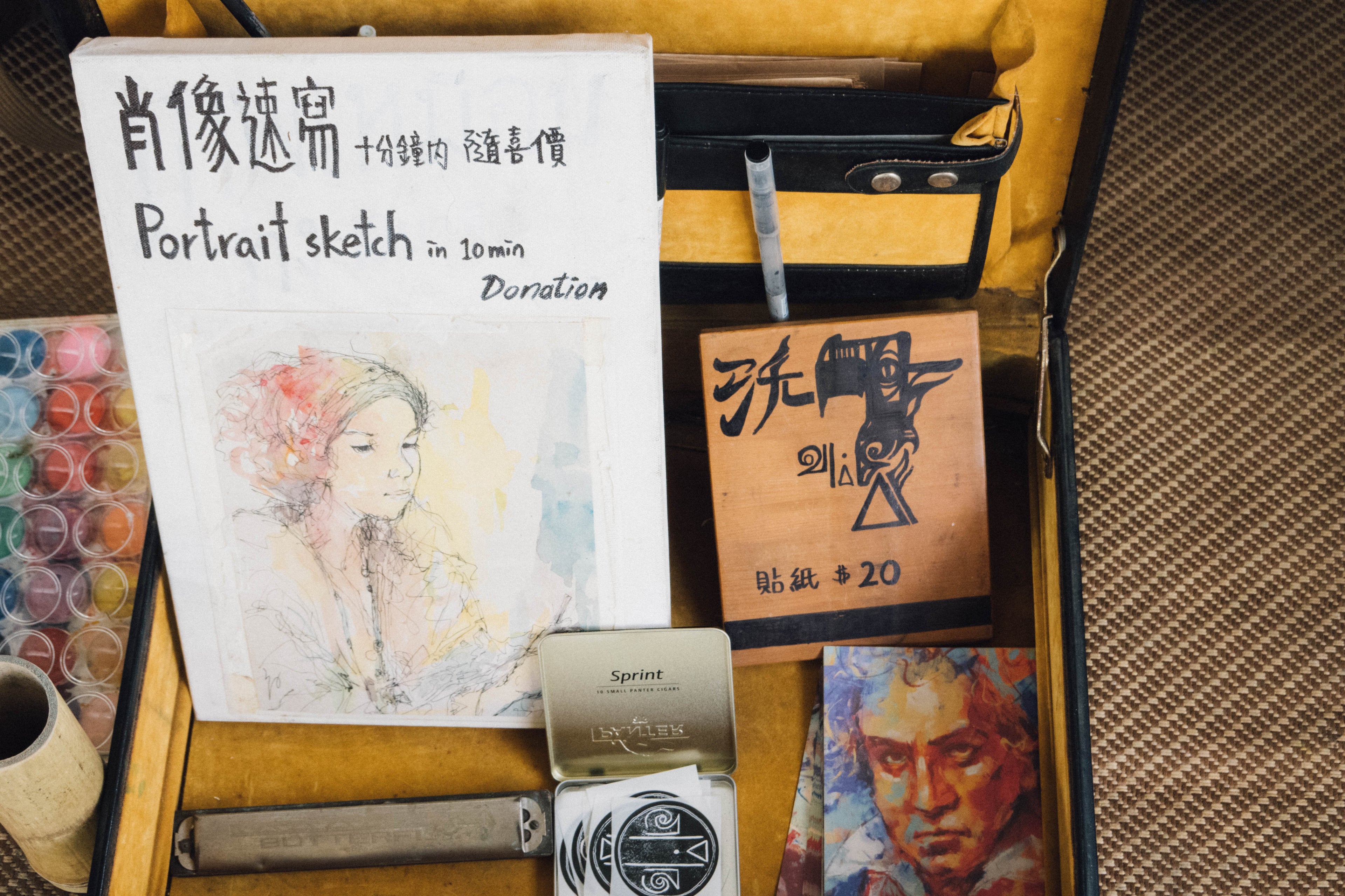Market｜Moshroom Market 二手市集