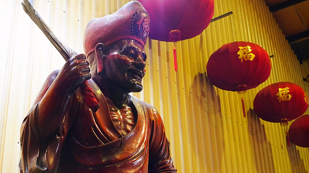 CI｜YongTian Temple