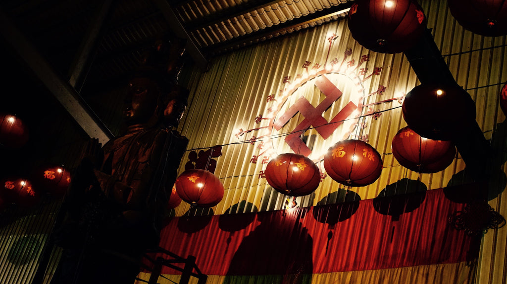 CI｜YongTian Temple