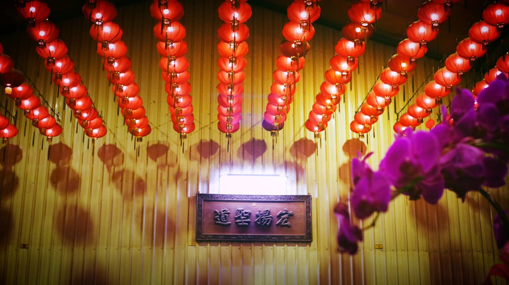 CI｜YongTian Temple