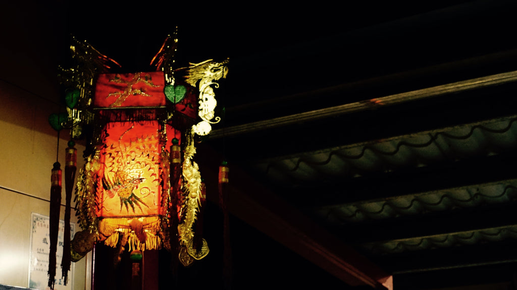 CI｜YongTian Temple