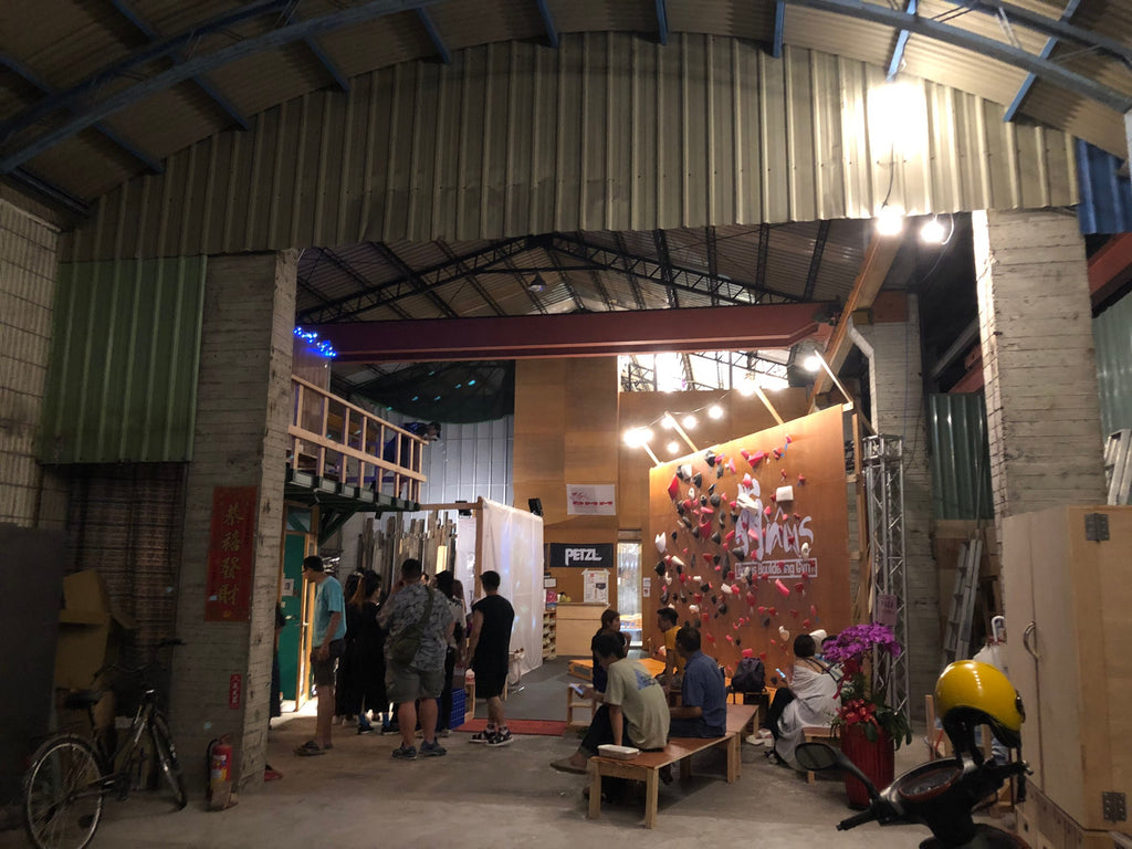 TungVillage｜Opening Party