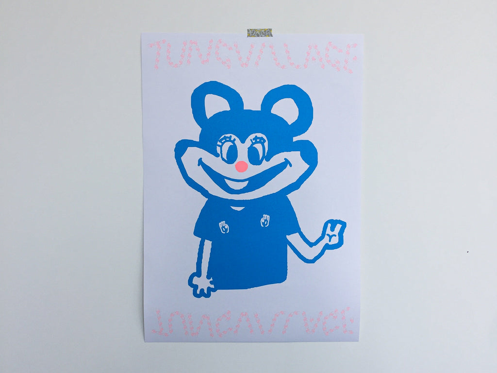 Giveaway Poster｜米老鼠鼠