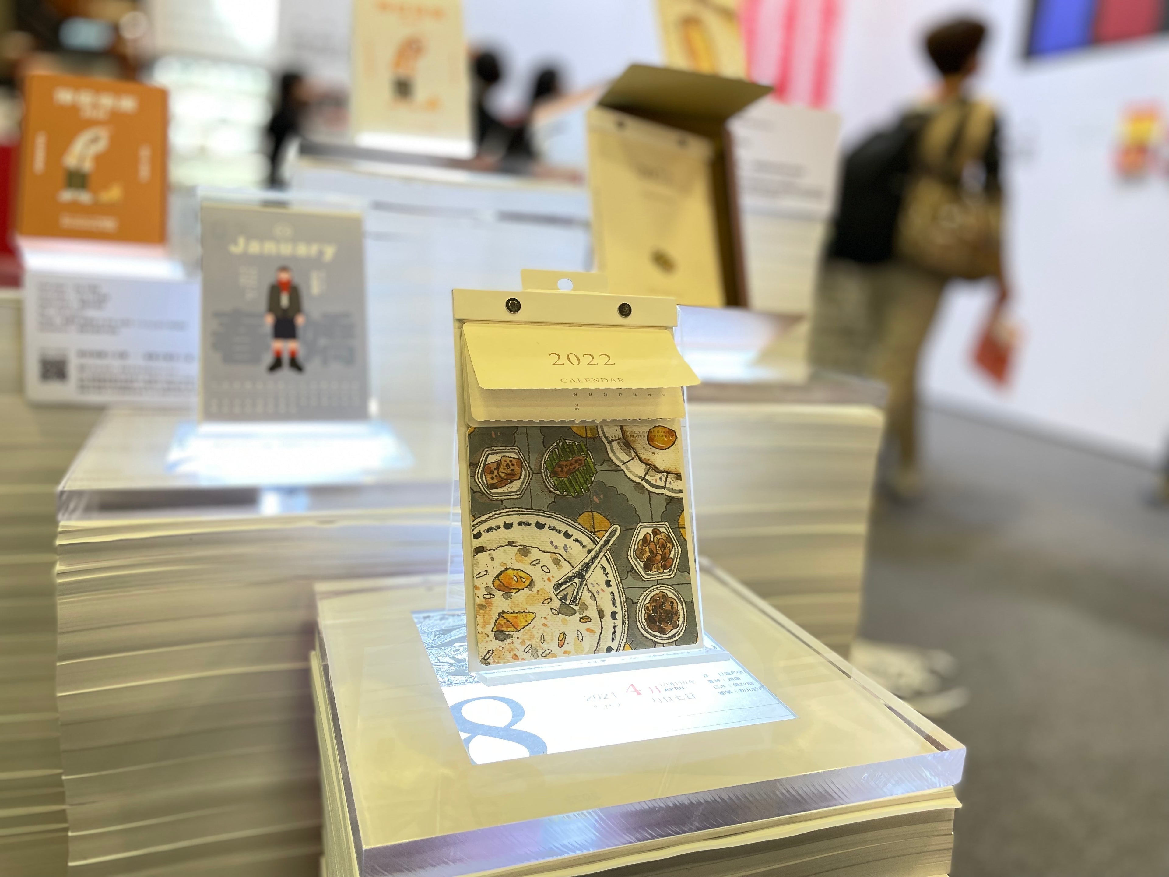 KV｜〈日曆禮贈品〉展覽設計