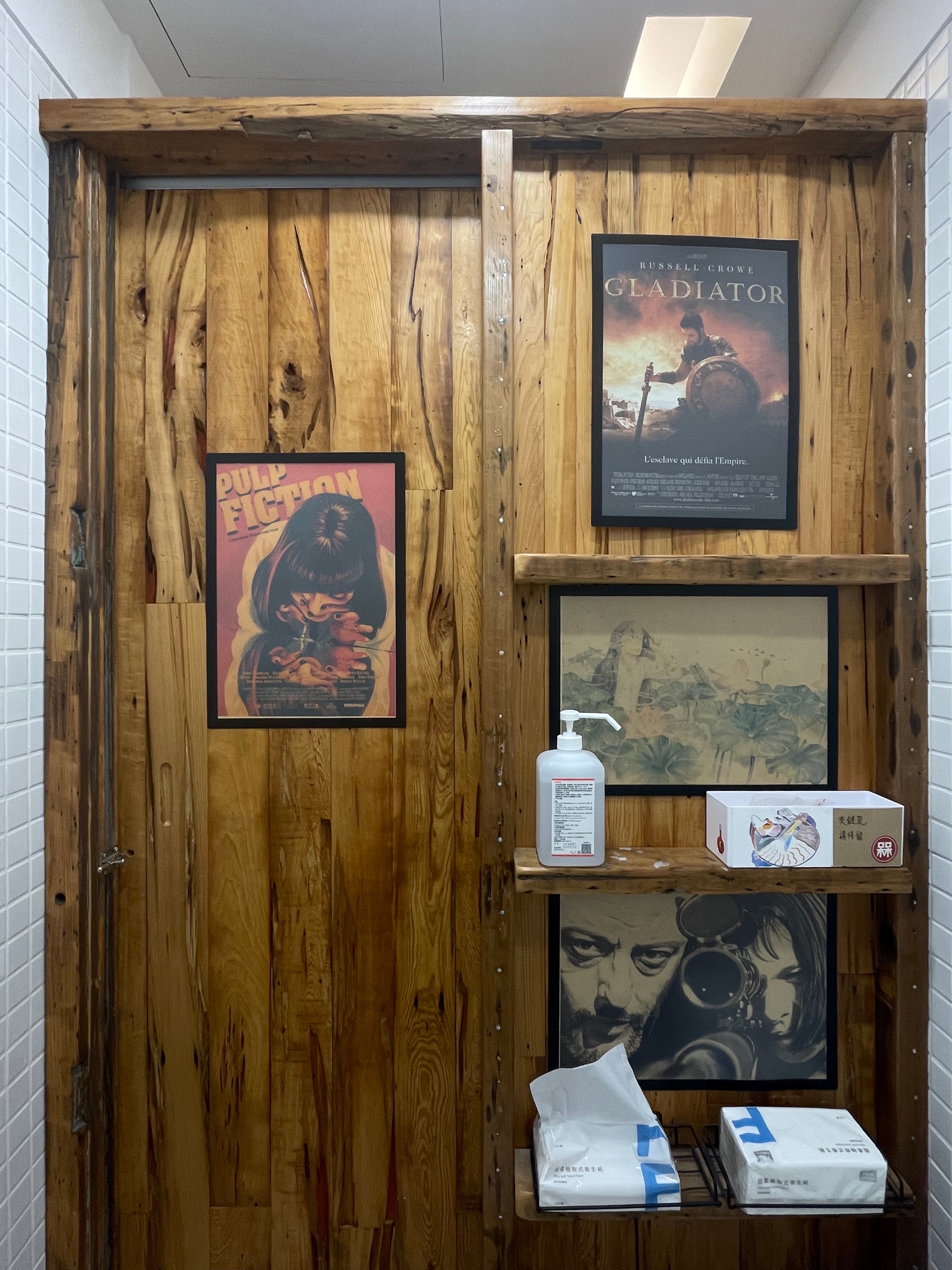 Deco｜咖啡店裝潢