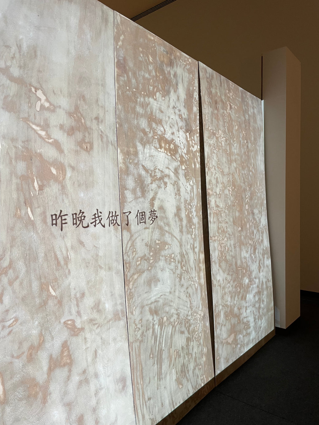 Exhib.｜〈回鄉偶書〉移地展覽裝置