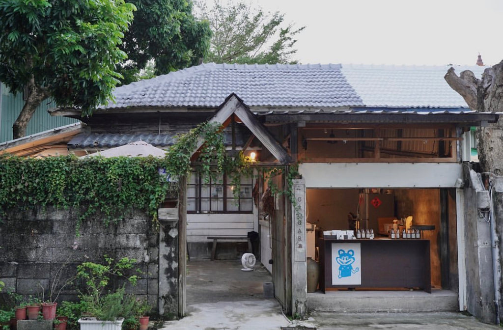 TungVillage｜東村抽獎海報  x 一日印刷人