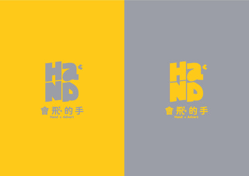 Logo Design｜會飛的手