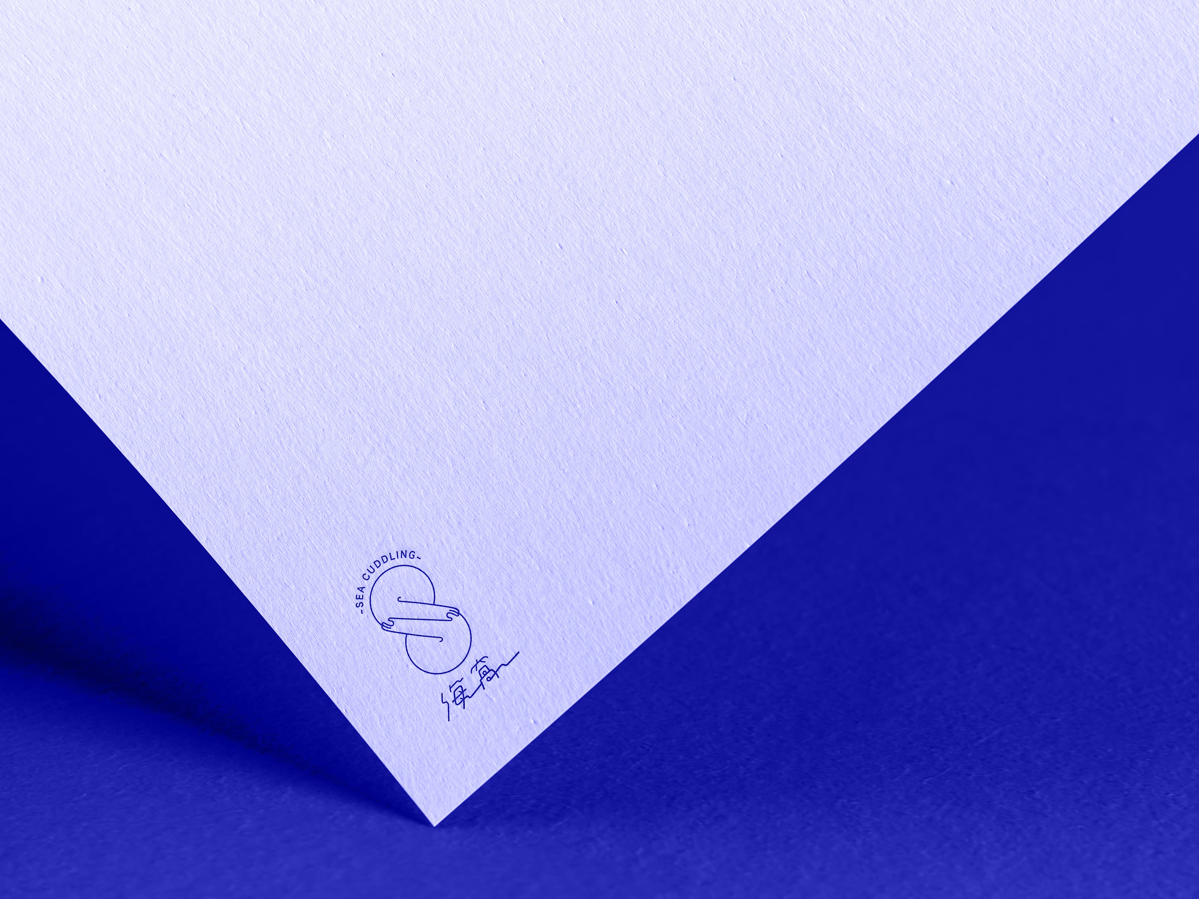 Logo Design｜海窩 Sea cuddling