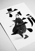 KV｜新人新視野