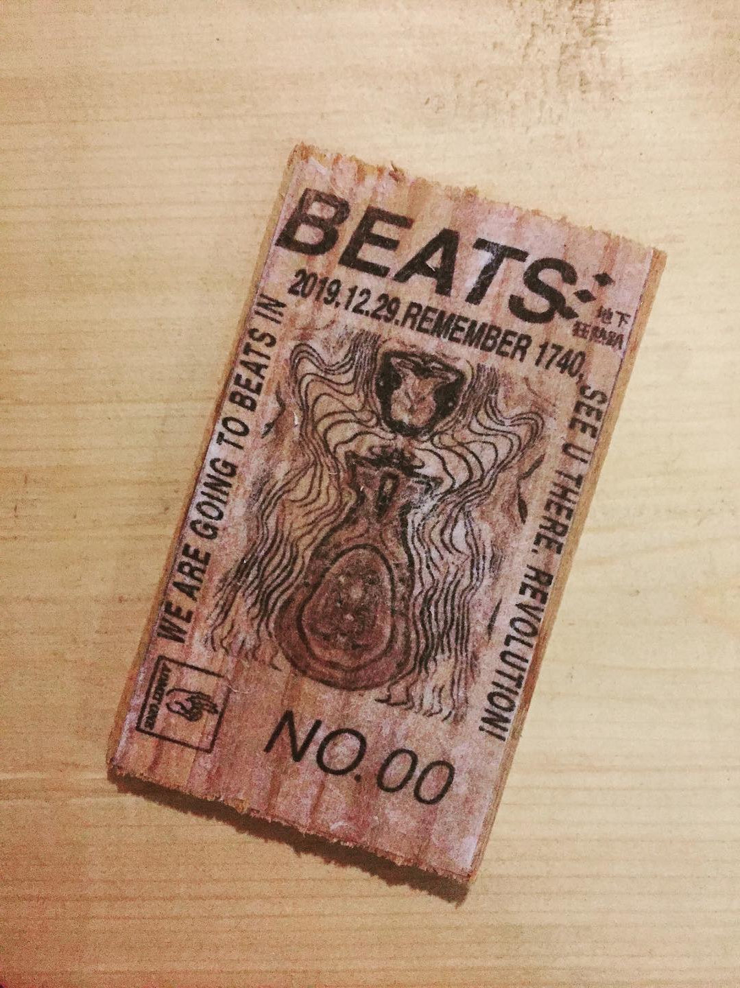 TungVillage｜〈Beats!〉地下狂熱電影派對 x Of tattoo x 槑戲院