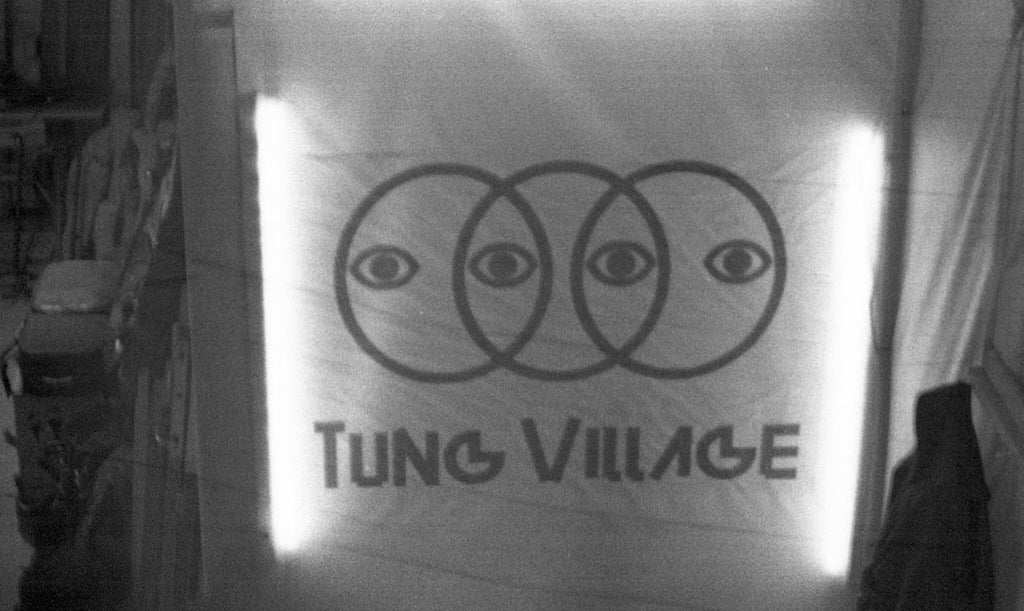 TungVillage｜〈癢聲帖 An Auditory Dose〉派對
