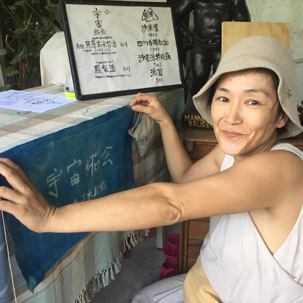 Market｜Moshroom Market 二手市集