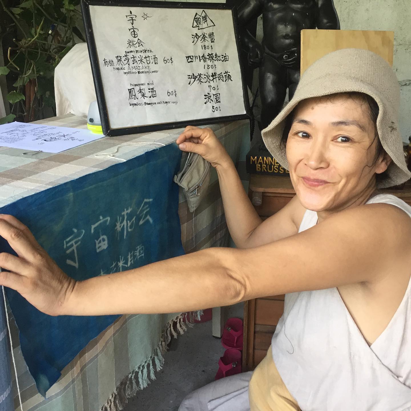 Market｜Moshroom Market 二手市集