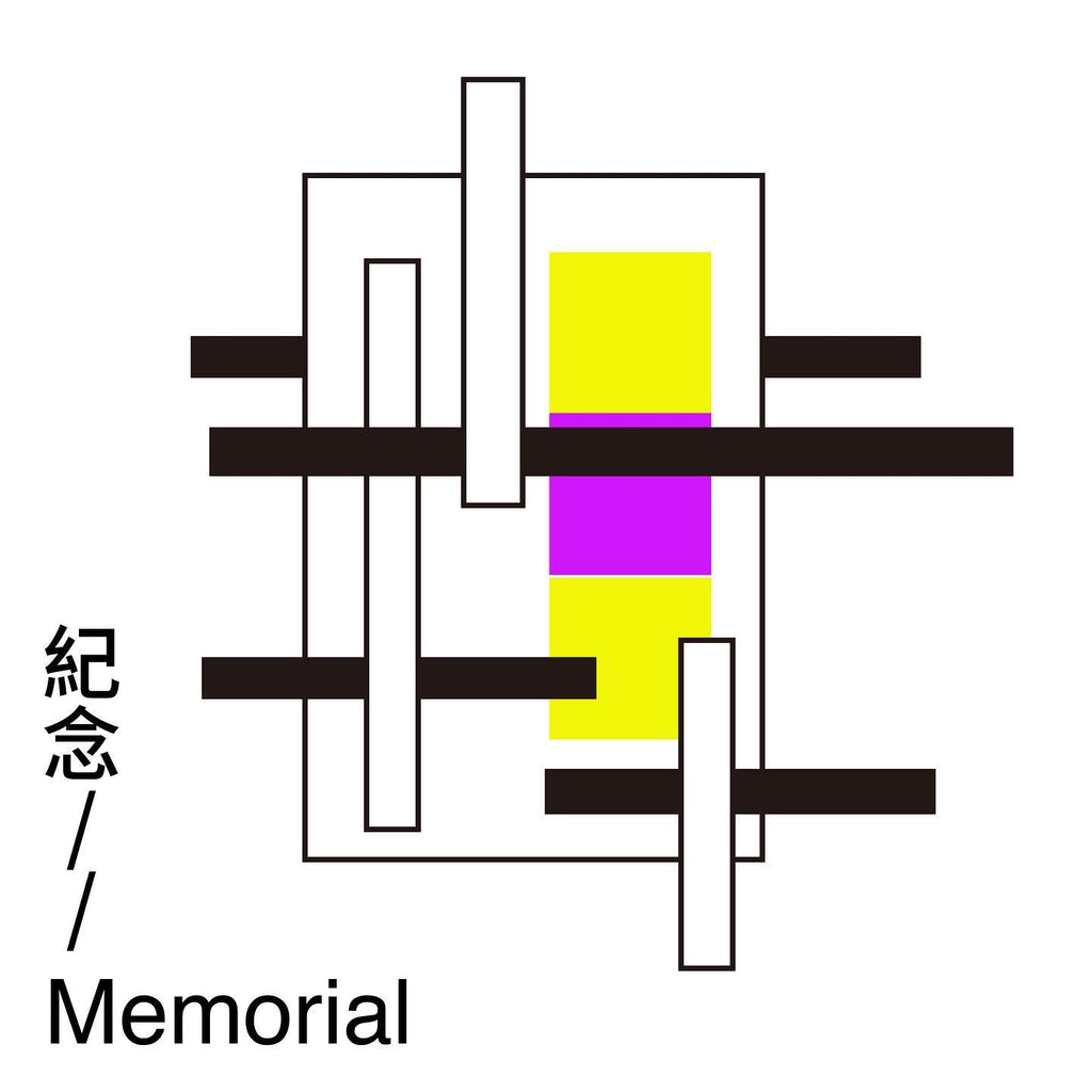 Exhib.｜〈東村事發〉系列作品組圖設計