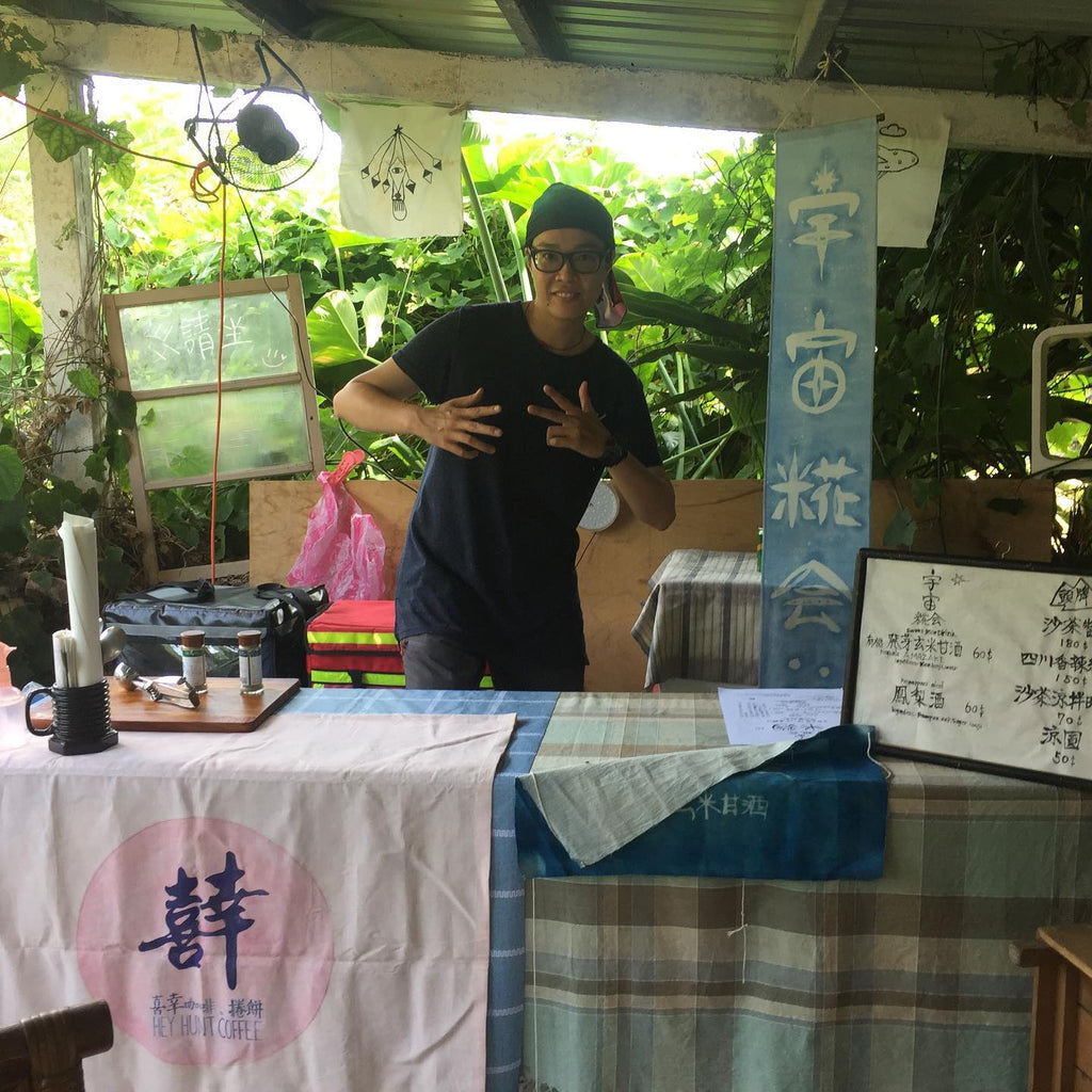 Market｜Moshroom Market 二手市集