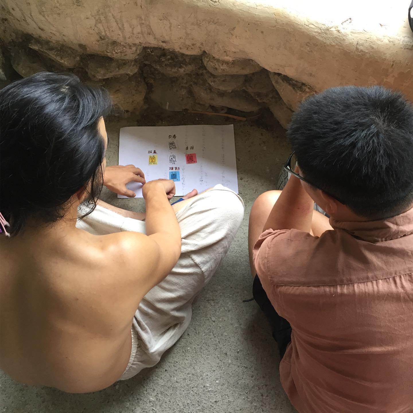 Market｜Moshroom Market 二手市集