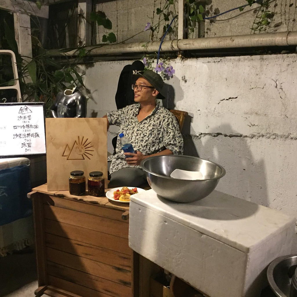 Market｜Moshroom Market 二手市集