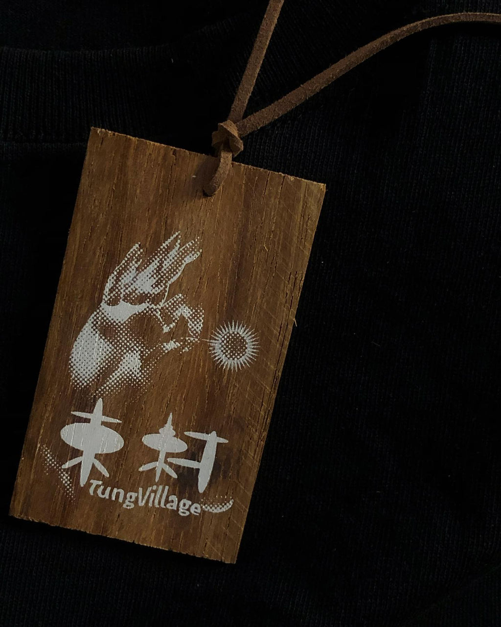 TungVillage｜週邊商品設計｜捏乳T