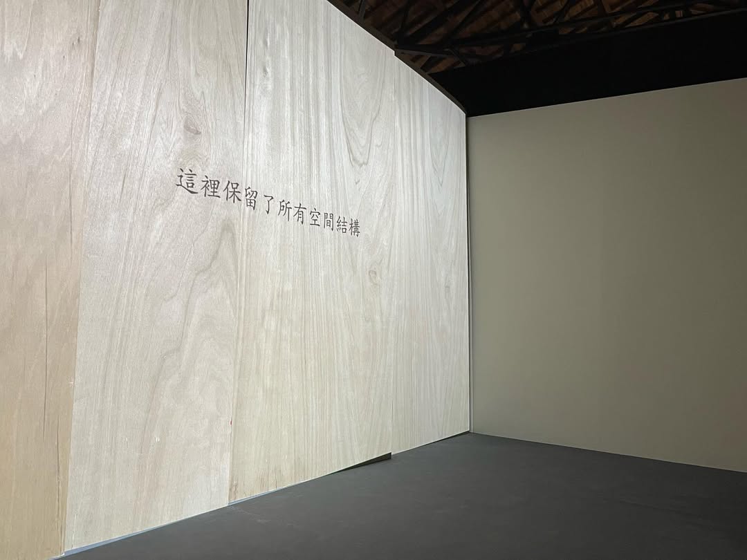 Exhib.｜2021花蓮洄瀾美展展覽裝置