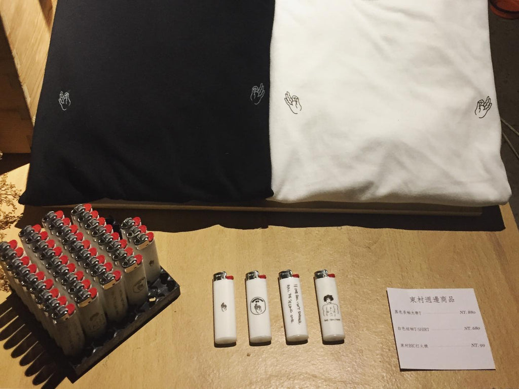 TungVillage｜〈Beats!〉地下狂熱電影派對 x Of tattoo x 槑戲院