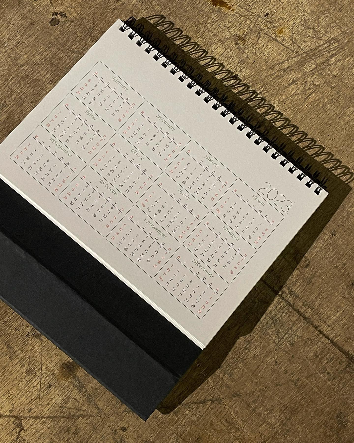 Visual Design｜2022國家公園月曆、桌曆