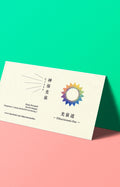 Card Design｜神保光泉