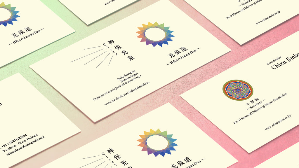 Card Design｜神保光泉
