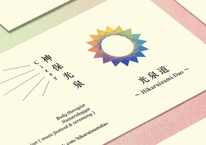 Card Design｜神保光泉