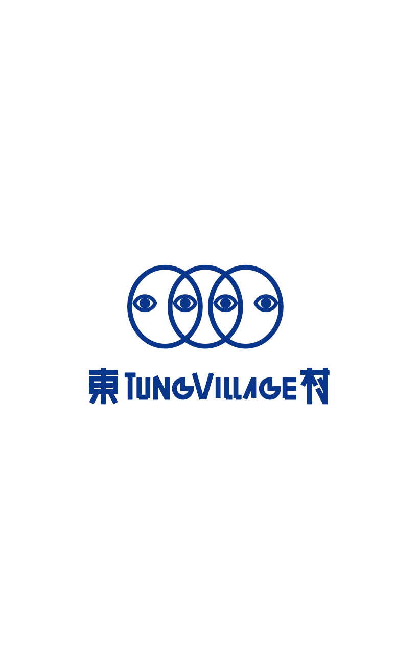 TungVillage｜Opening Party