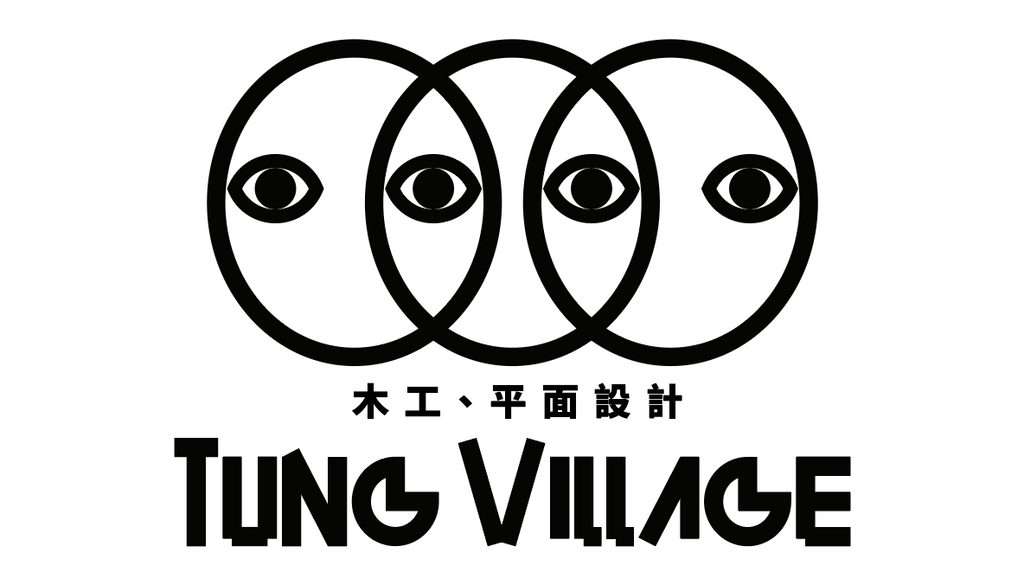 TungVillage｜Opening Party