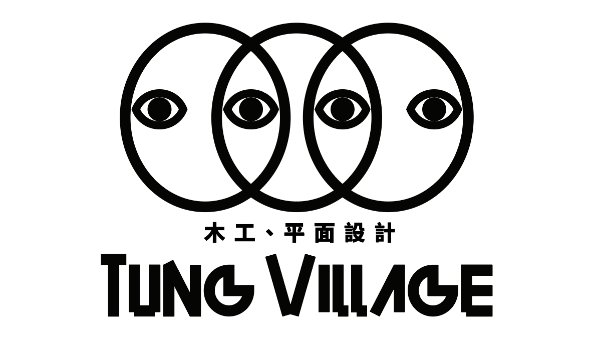 TungVillage｜Opening Party